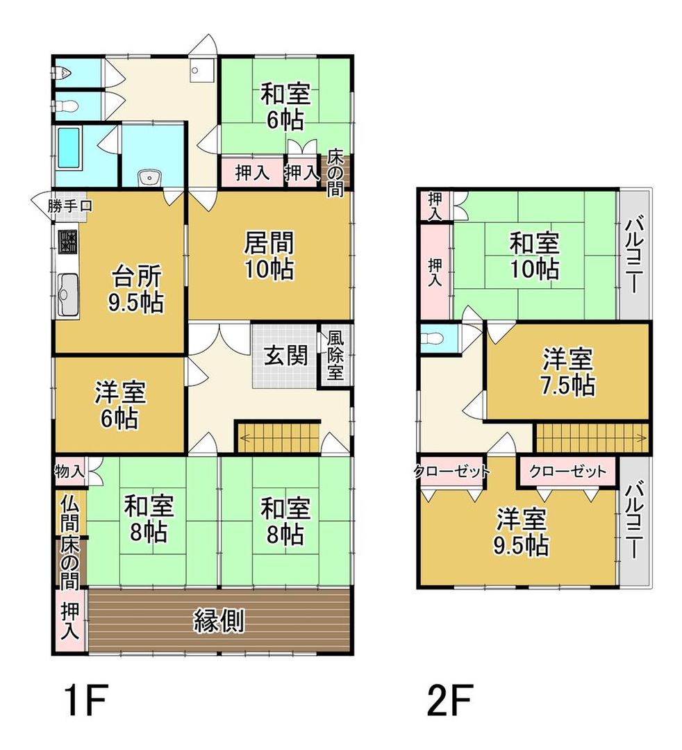8DK House with Shop & Warehouse for Sale in Aomori City - Thumbnail 2