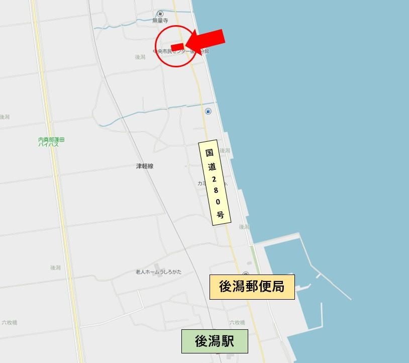 8DK House with Shop & Warehouse for Sale in Aomori City - Thumbnail 3