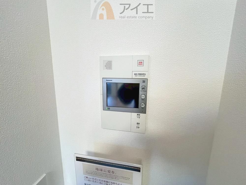 Sophia Kashiwa Park 1 Building - 3LDK 86.1m2 Apartment in Kashiwa, Chiba - Thumbnail 2