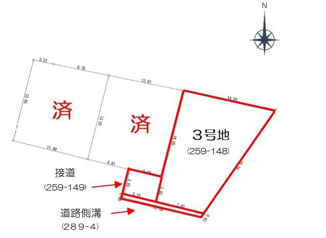 220m2 Residential Land for Sale in Fukutomi, Okayama - Thumbnail 4