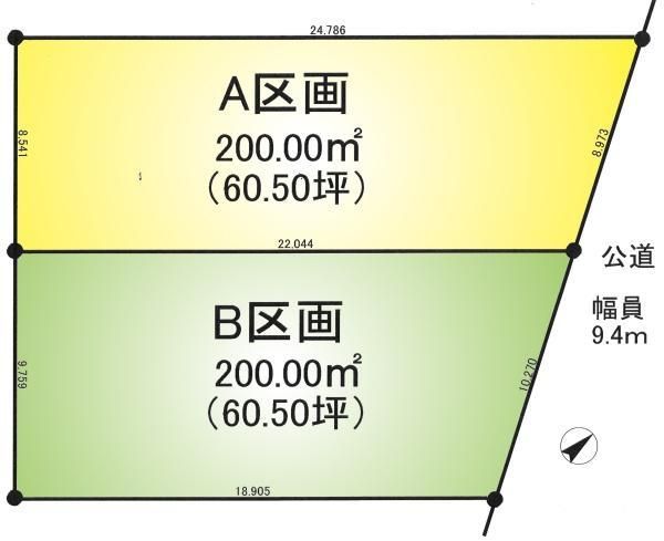 200 sqm Land for Sale in Koshigaya, Saitama - Freehold - Thumbnail 2
