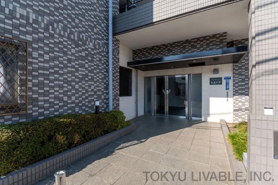 3LDK Apartment for Sale in Nakahara Ward, Kawasaki - Thumbnail 4