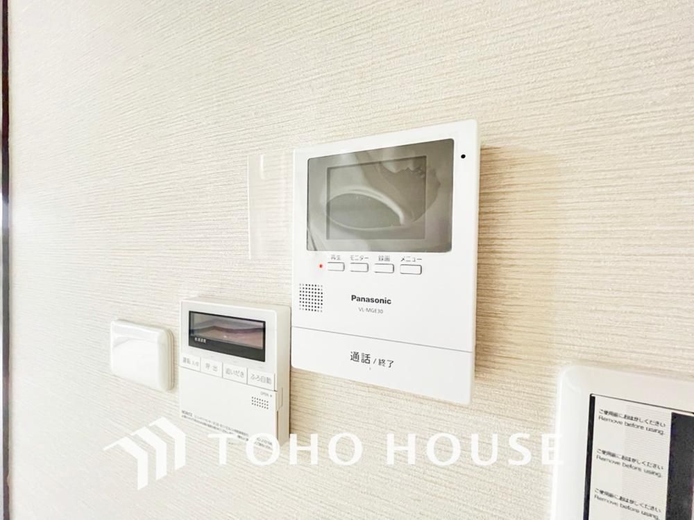 Renovated 3LDK Apartment in Kawasaki Asao for 26.8 Million Yen - Thumbnail 2