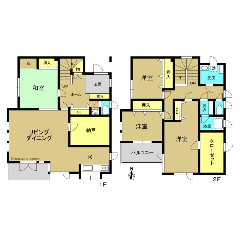 5LDK House Near Minami Hiragishi Station, Toyohira-ku, Sapporo - Thumbnail 4