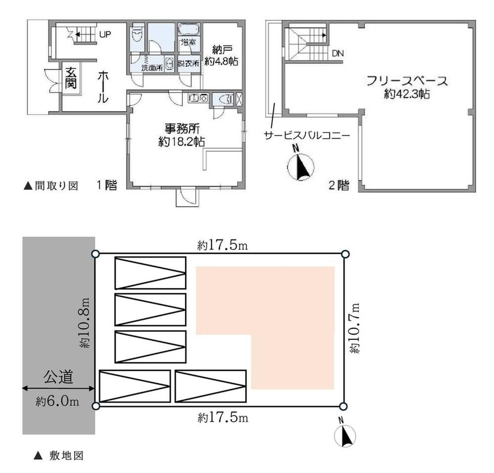 Commercial Building with Golf Studio Layout for Sale in Hachioji - Thumbnail 4