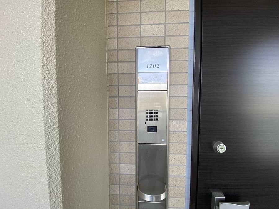 2LDK Apartment for Sale in Miyazaki City, Miyazaki Prefecture - Thumbnail 4