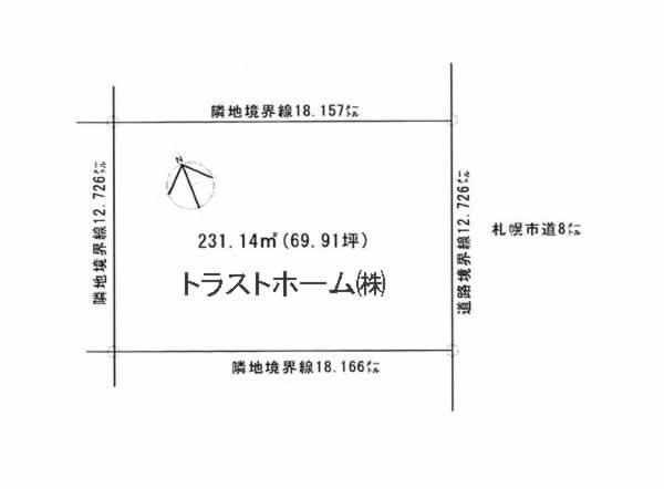 Land for Sale in Minami-ku, Sapporo - 231 sqm, Freehold - Thumbnail 2