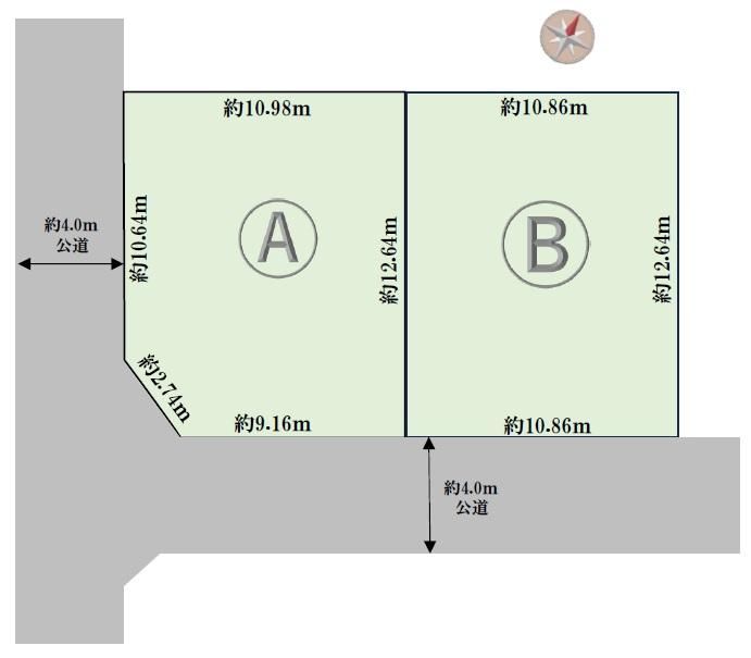 137.48 sqm Land for Sale in Asao-ku, Kawasaki - Thumbnail 4