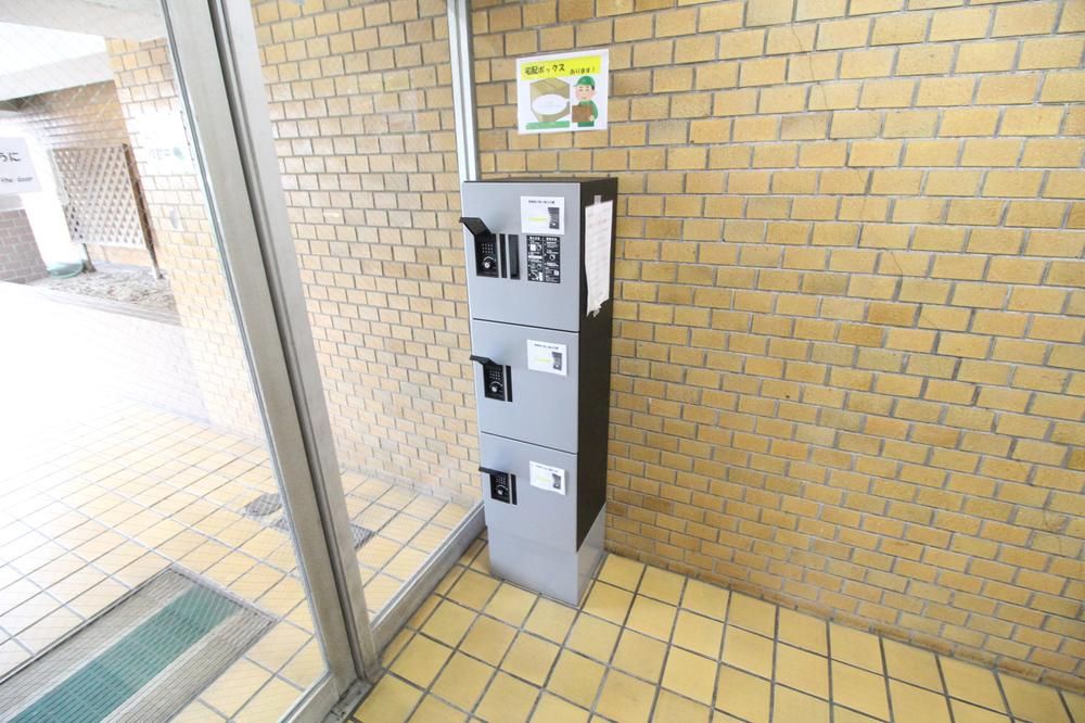 1DK Apartment for Sale in Tsurumi-ku, Yokohama – 31.5m², Near Station - Thumbnail 4