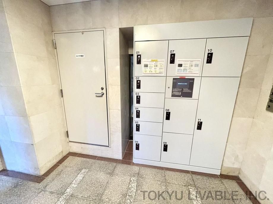 3LDK Apartment for Sale in Aoba-ku, Yokohama - 73.29m2 - Thumbnail 4