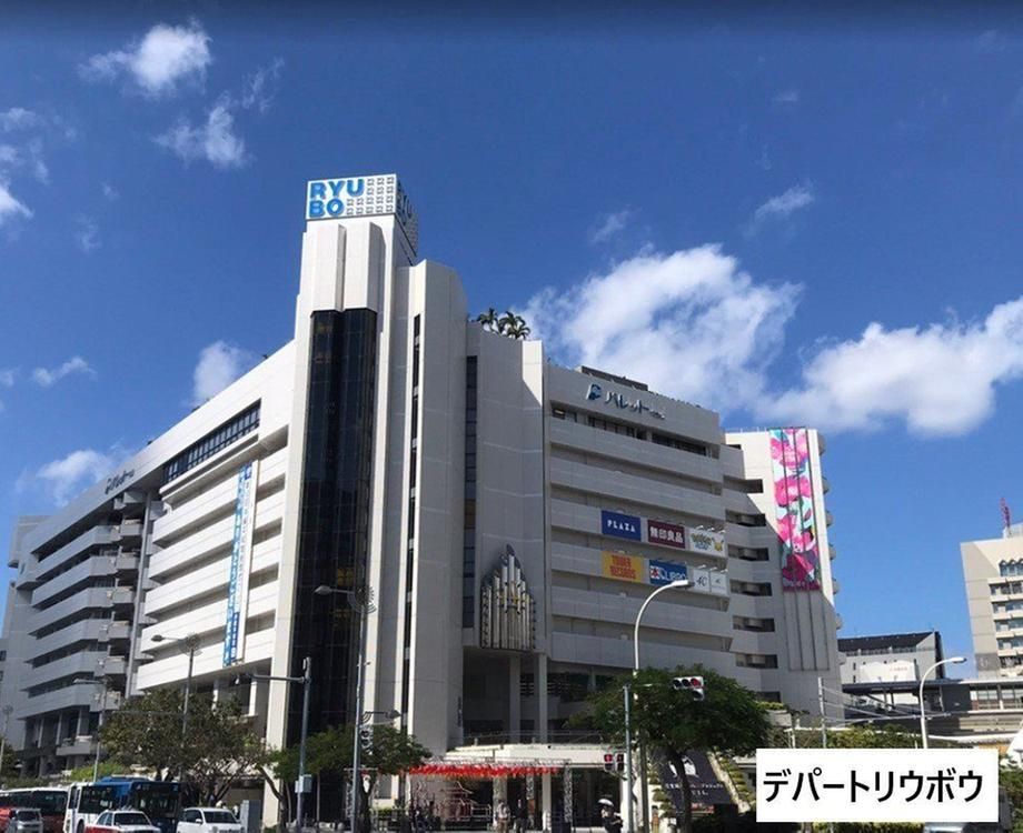 Renovated 8DK House for Sale in Naha, Okinawa - Thumbnail 4