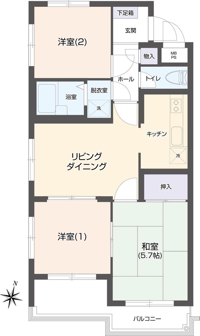 3DK Apartment for Sale in Nakahara Ward, Kawasaki - Thumbnail 2
