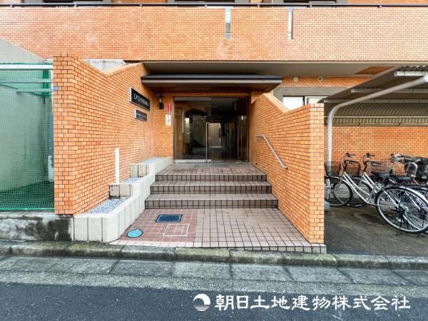 3K Apartment for Sale in Aoba Ward, Yokohama, 52.45m2 - Thumbnail 2