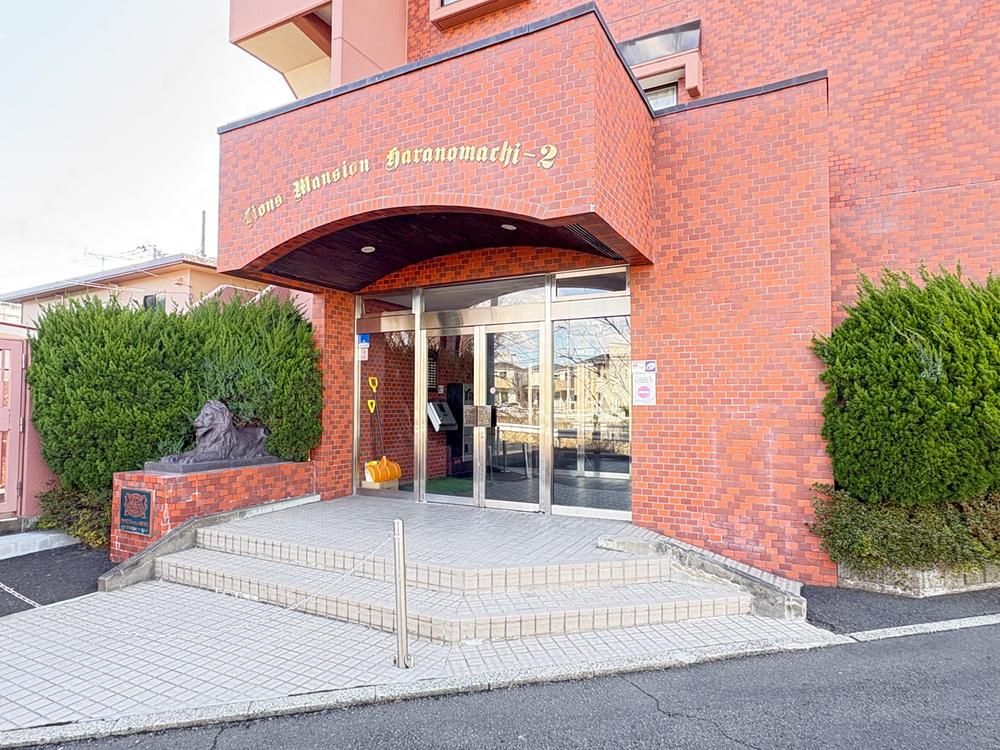 3LDK Apartment in Sendai Miyagino 71.81m² for Sale - Thumbnail 2