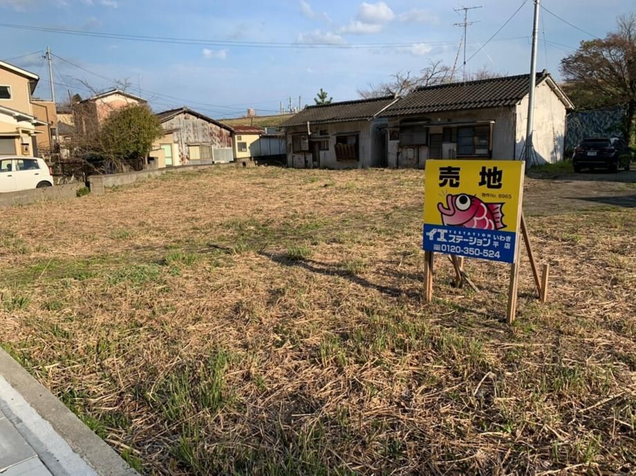 Land for Sale in Iwaki City, Fukushima - 584 sqm Plot - Thumbnail 3