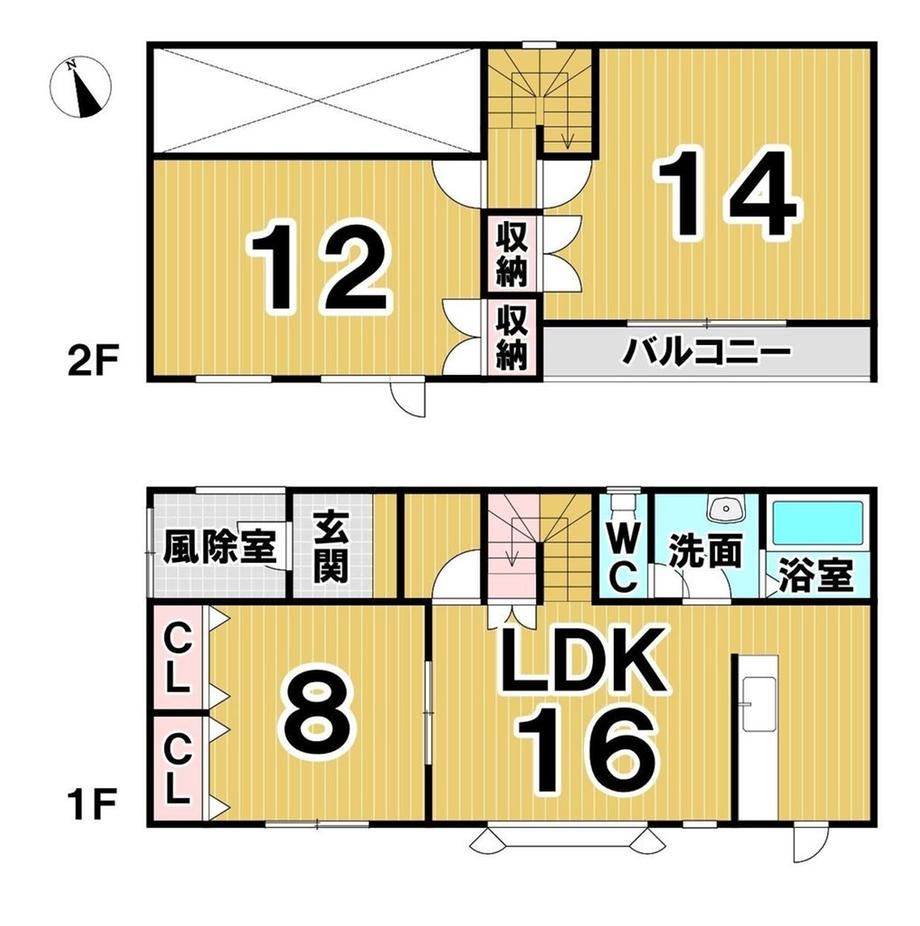 3LDK House for Sale in Obihiro, Hokkaido - 95.44m2 - Thumbnail 2