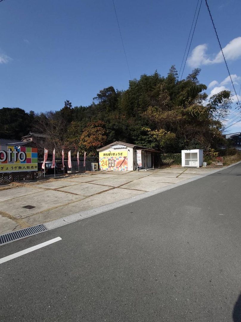 Land for Sale in Munakata, Fukuoka - 294.97m2 - Thumbnail 2
