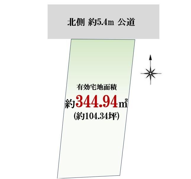 Land for Custom Home Near Gotokuji Station, Setagaya, Tokyo - Thumbnail 4