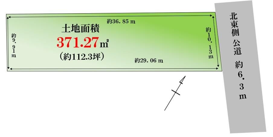 Land for Sale in Ikegami 4-Chome, Ota-ku, Tokyo | 371.27 sqm - Thumbnail 2