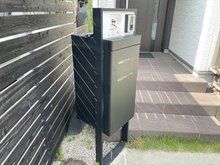 Modern 4LDK House for Sale in Nakagawa Ward, Nagoya - Thumbnail 2