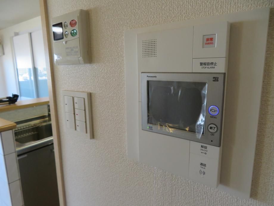 3LDK Apartment for Sale in Kochi City, 86.52m² - Thumbnail 4