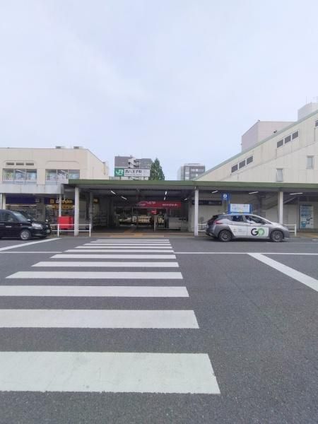 Land for Sale in Yokogawa, Hachioji - 85 sqm Vacant Plot - Thumbnail 4