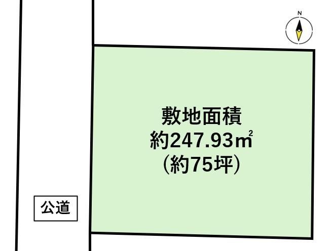 Land for Sale in Sendai, Miyagi - 247.93m2 Plot - Thumbnail 2