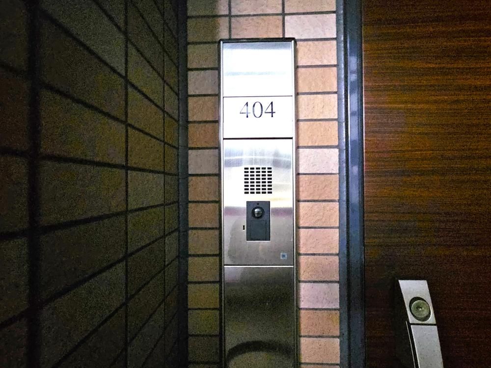 3LDK Apartment for Sale in Tokushima City, 81.34 sqm - Thumbnail 3