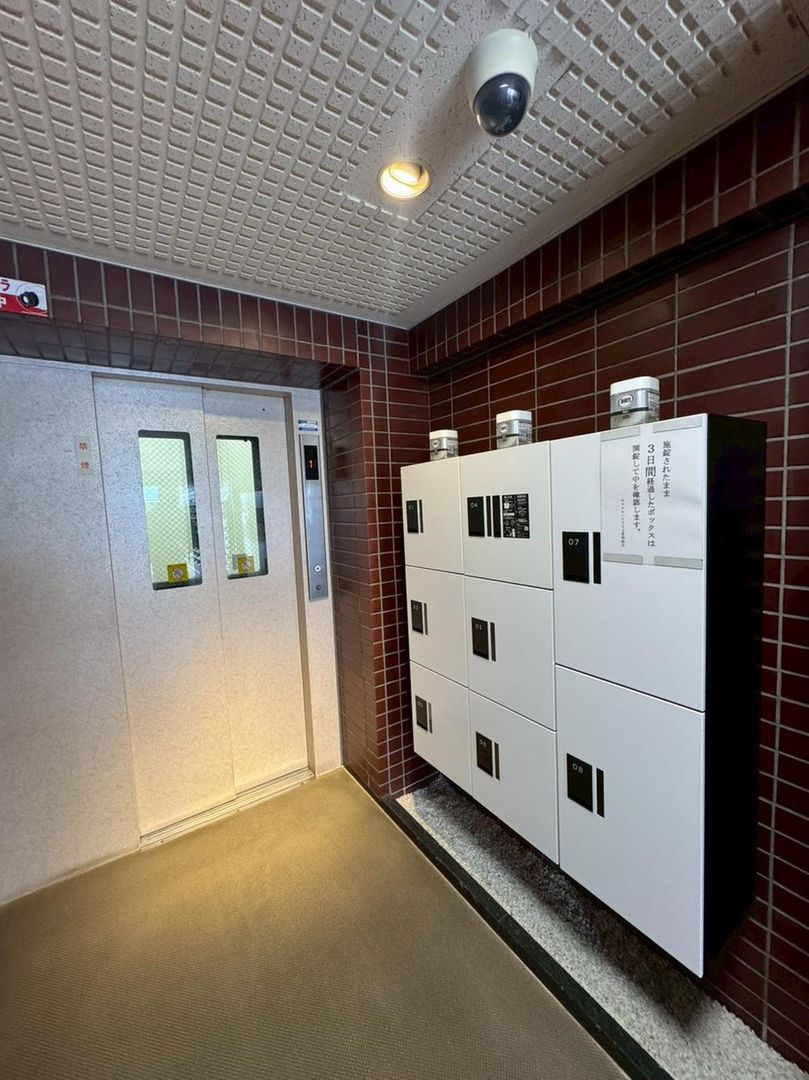 2DK Apartment for Sale in Sapporo Nishi-ku, 31.35m2, 4.4M Yen - Thumbnail 3