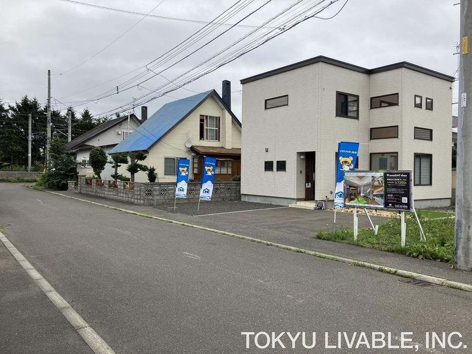 Land for Sale in Sapporo Kita Ward 168.76 sqm - Thumbnail 2