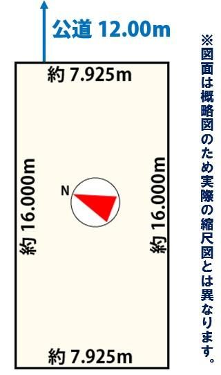 Building Land for Sale in Minami-ku, Sapporo, 126.8 sqm - Thumbnail 2