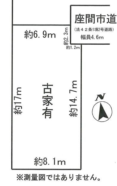 Land for Sale in Zama City, Kanagawa - 135.35 sqm - Thumbnail 2