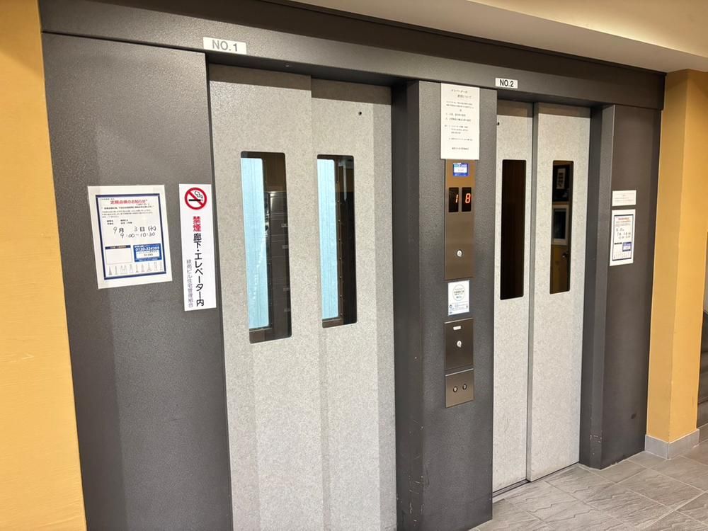1LDK Apartment for Sale Near Sapporo Station, Chuo Ward - Thumbnail 2