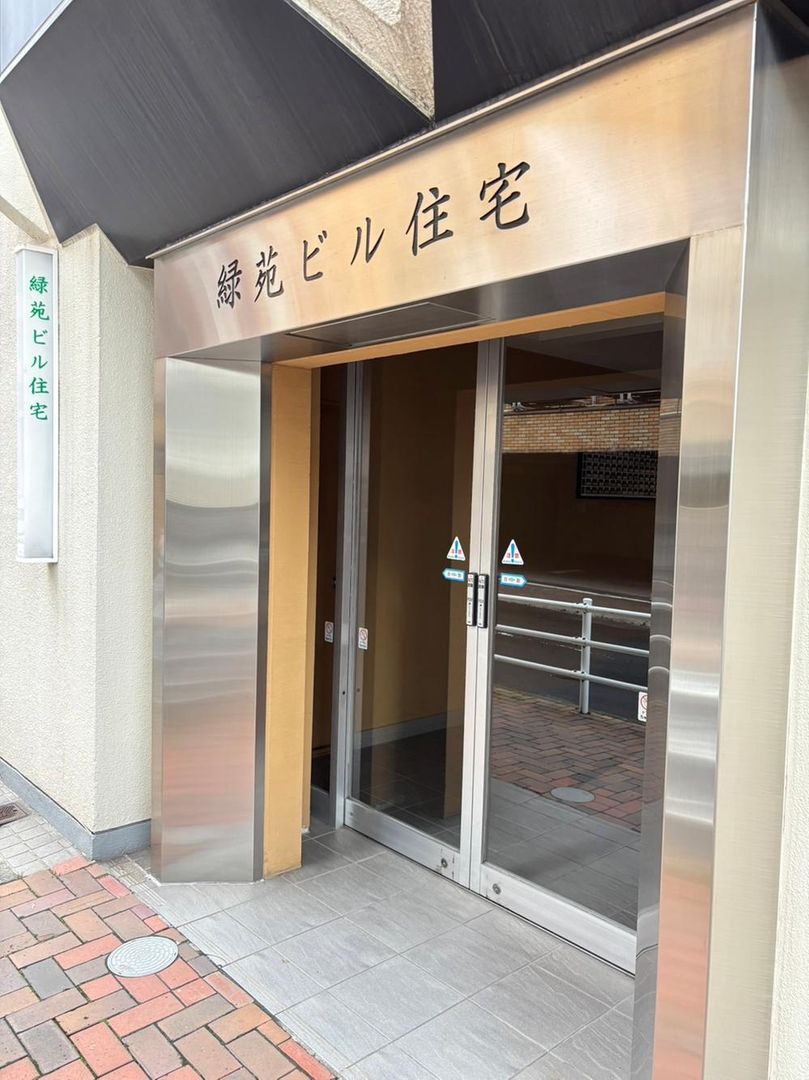 1LDK Apartment for Sale Near Sapporo Station, Chuo Ward - Thumbnail 3