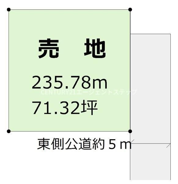 Land for Sale in Kiyotake-cho, Miyazaki City - 235.78 sqm - Thumbnail 4