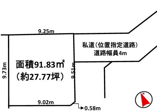 Land for Sale in Yokogawa, Hachioji, Tokyo - 91.83 sqm - Thumbnail 4