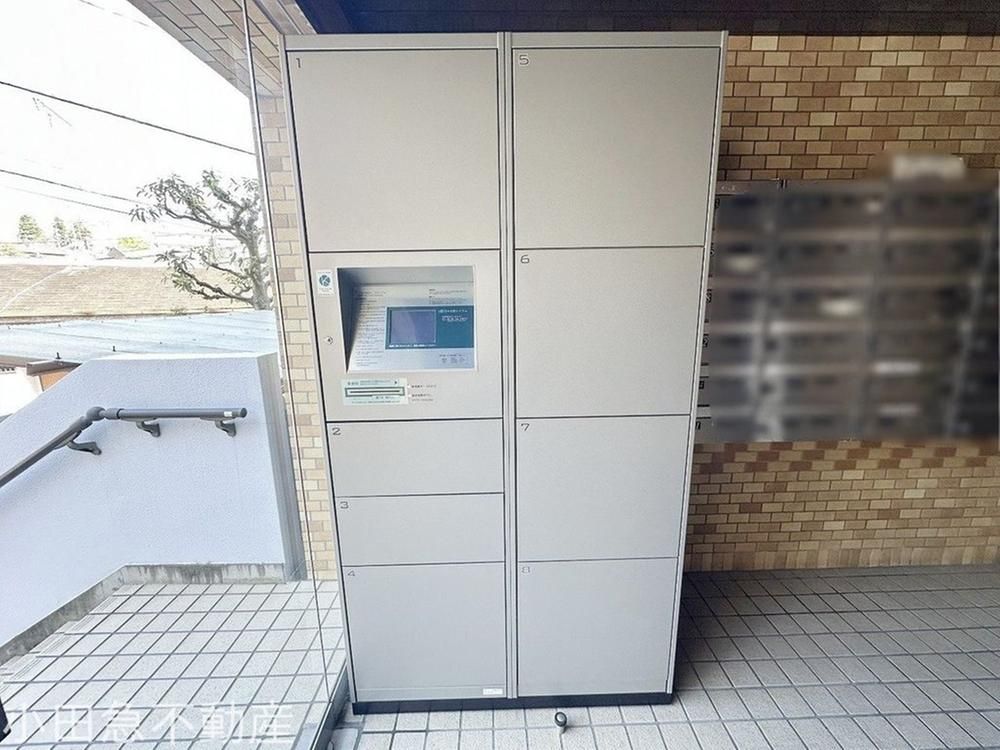 3LDK Apartment for Sale in Tama-ku, Kawasaki near Ikuta Station - Thumbnail 2