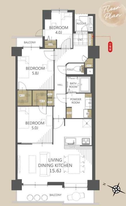 Cosmo Totsuka Libera Hills 3LDK Apartment in Yokohama - Thumbnail 4
