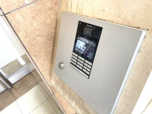 Lions Garden Inazawa West Building 3LDK Apartment for Sale - Thumbnail 3