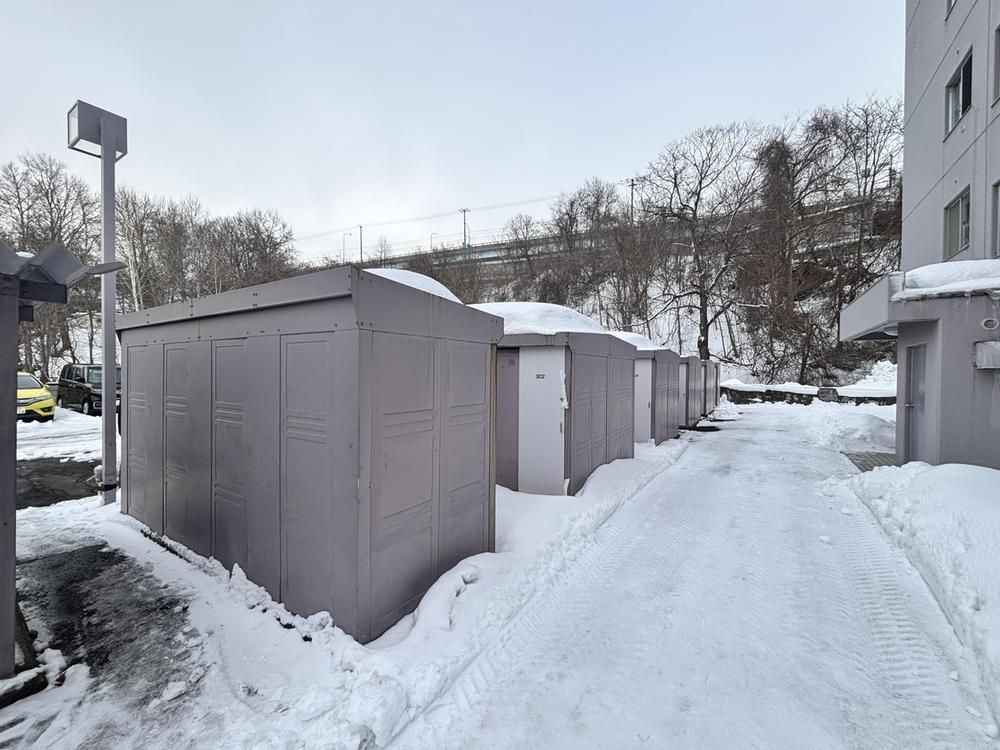 3LDK Apartment for Sale in Minami-ku, Sapporo, 79.44m2 - Thumbnail 2