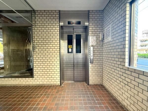 2LDK Apartment for Sale in Wakabayashi, Sendai - 71.97m2 - Thumbnail 3