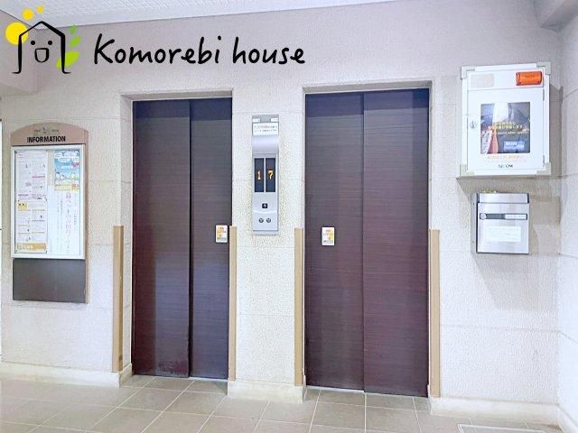 3LDK Apartment for Sale in Kitamoto, Saitama – 70.76m² - Thumbnail 3