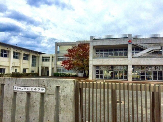 5LDK House for Sale in Ube City, Yamaguchi - 17.98M Yen - Thumbnail 4