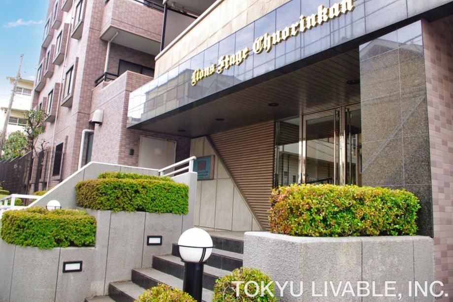 3LDK Apartment for Sale in Central Rin'kan, Yamato City - Thumbnail 3