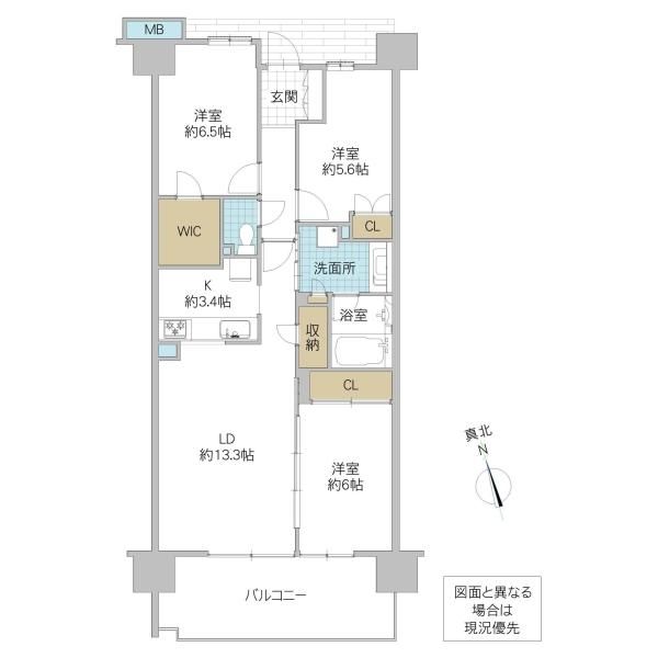 Proud Mito Sannomaru Apartment for Sale in Mito, Ibaraki - Thumbnail 4