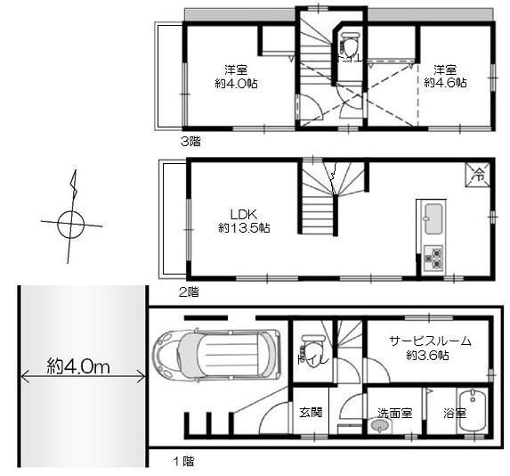 2LDK+S Detached House in Shinagawa-ku, Tokyo - Thumbnail 2