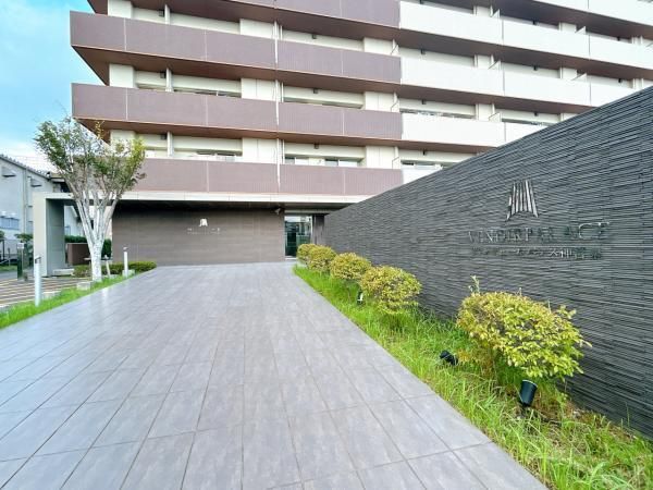 Renovated 3LDK Apartment for Sale in Miyazaki City, Miyazaki Prefecture - Thumbnail 2