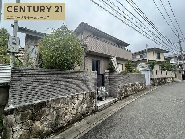 5LDK Detached House in Nishikyo Ward, Kyoto - 152.92m2 - Thumbnail 4