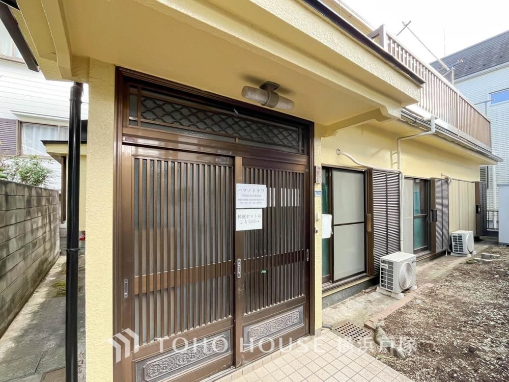 5K Detached House for Sale in Konan-ku, Yokohama - Thumbnail 2