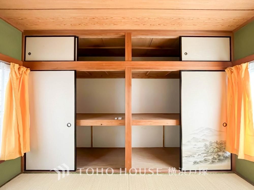 5K Detached House for Sale in Konan-ku, Yokohama - Thumbnail 4